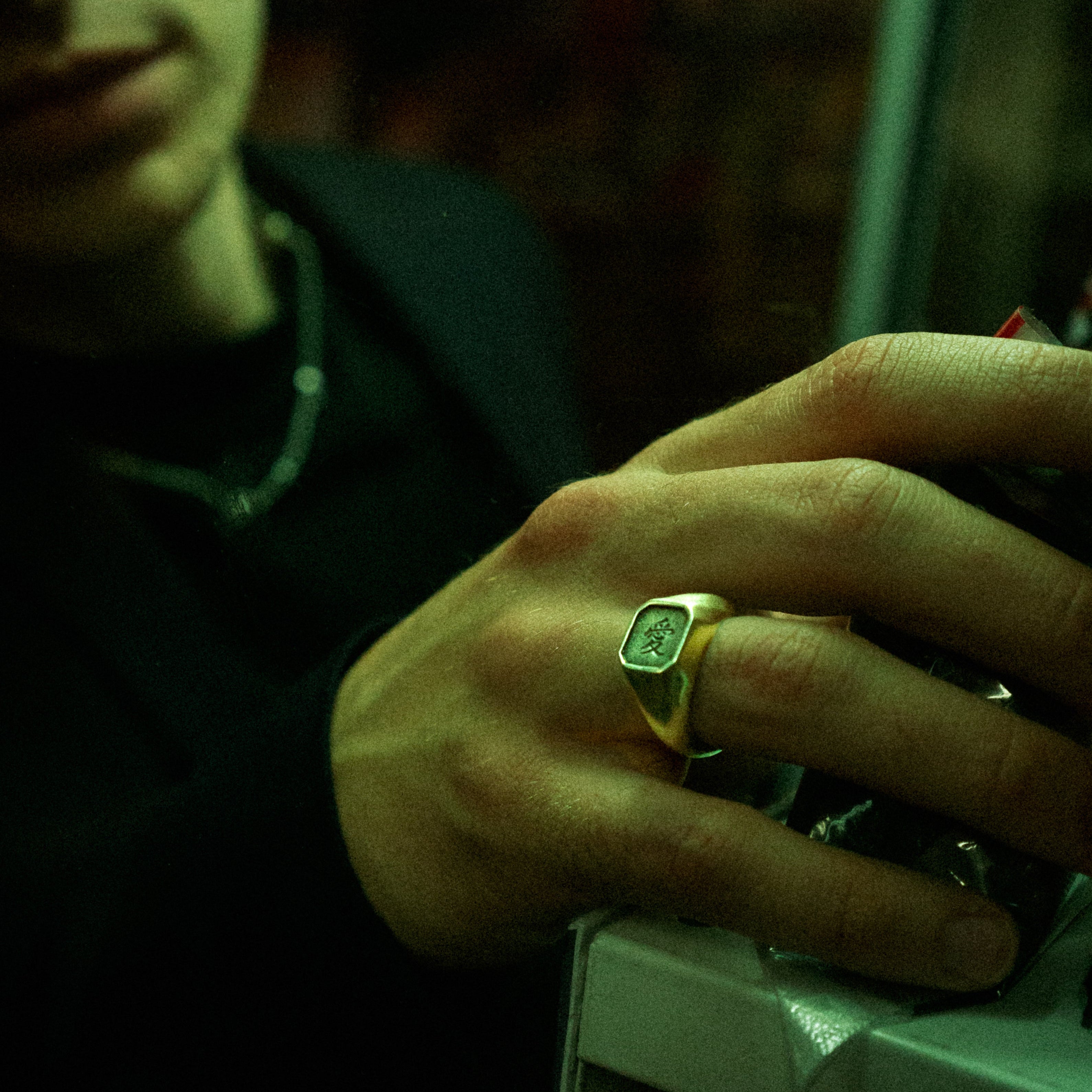 Sabaku Ring