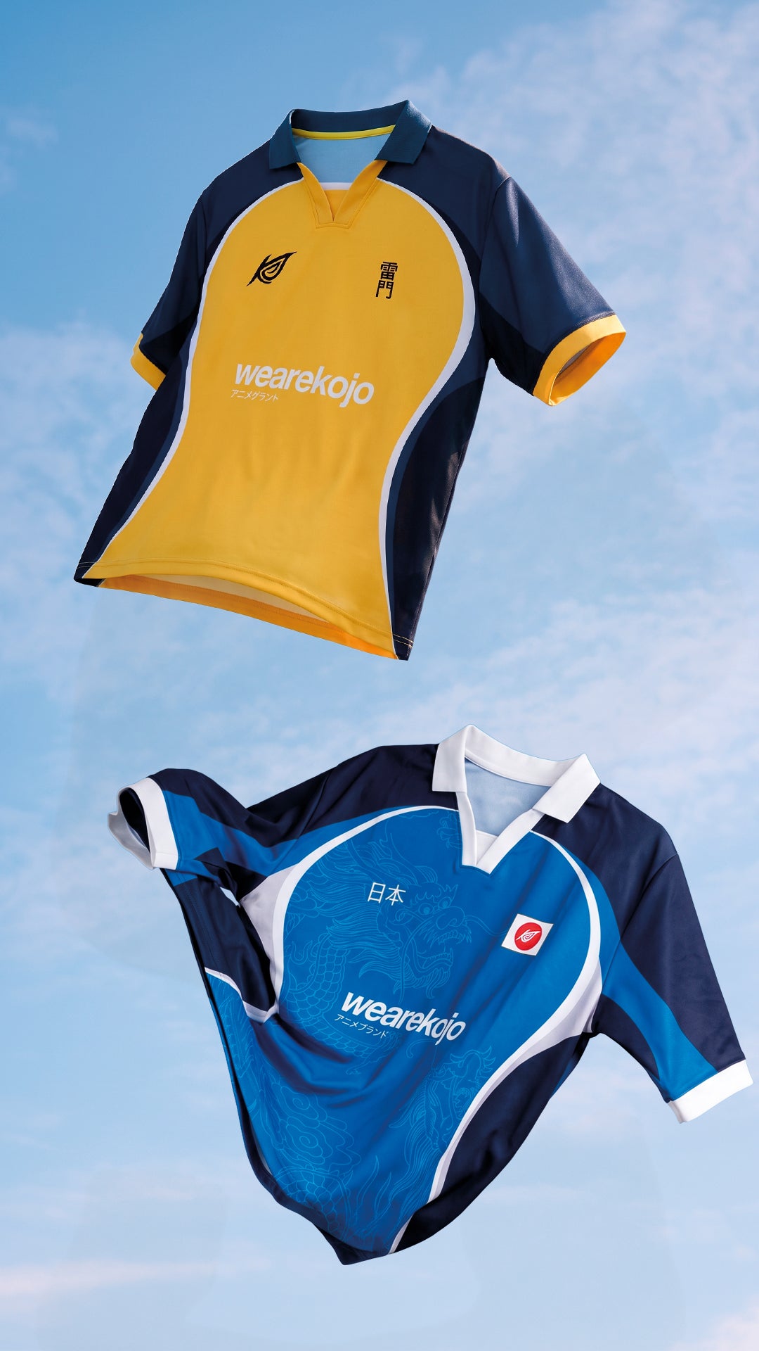 DROP06 INAZUMA