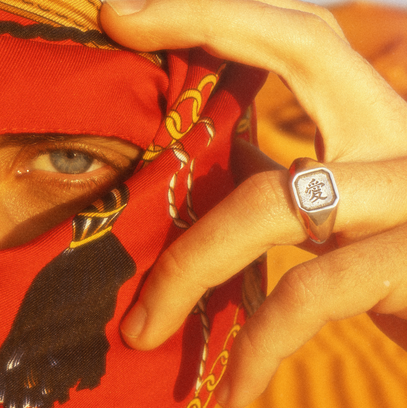 Anillo Gaara