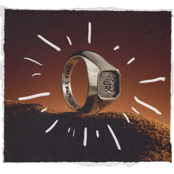 Anillo Gaara