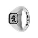 Sabaku Ring