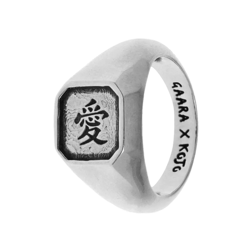 Sabaku Ring